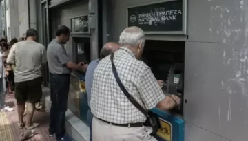 Συντάξεις Ιουλίου: Πότε θα δοθούν ανά ταμείο-Διαβάστε αναλυτικά