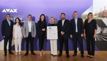 AVAX: Πιστοποίηση BIM από την TUV NORD Ελλάδας