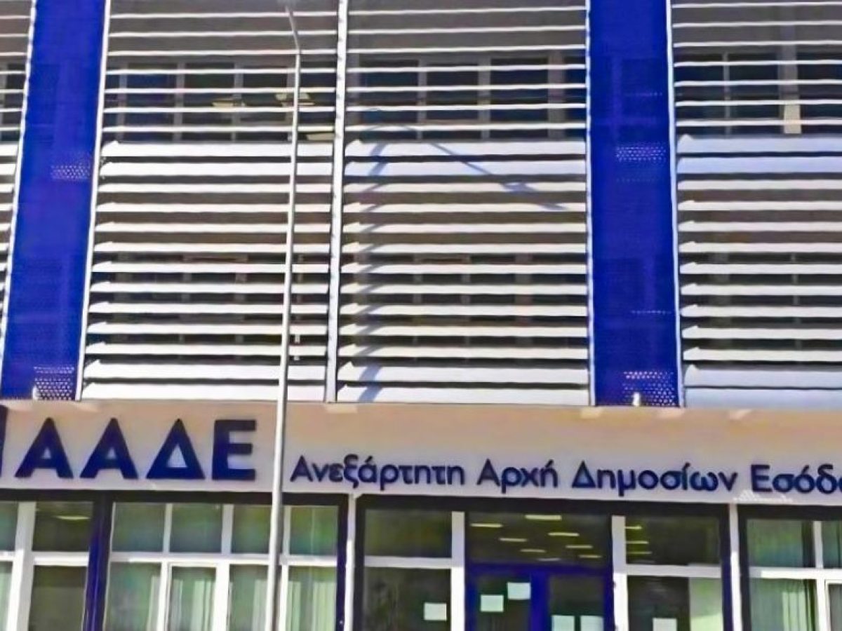 ΑΑΔΕ: Ξεκινά η καταβολή σε πάνω από 1,1 εκατ. δικαιούχους αγροτικών ενισχύσεων