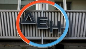 &Eta; &Delta;&Epsilon;&Eta; &pi;&alpha;&rho;&omicron;&upsilon;&sigma;&iota;ά&zeta;&epsilon;&iota; &tau;&omicron; ό&rho;&alpha;&mu;ά &tau;&eta;&sigmaf; &gamma;&iota;&alpha; &tau;&omicron;&upsilon;&sigmaf; &alpha;&nu;&theta;&rho;ώ&pi;&omicron;&upsilon;&sigmaf; &tau;&eta;&sigmaf;