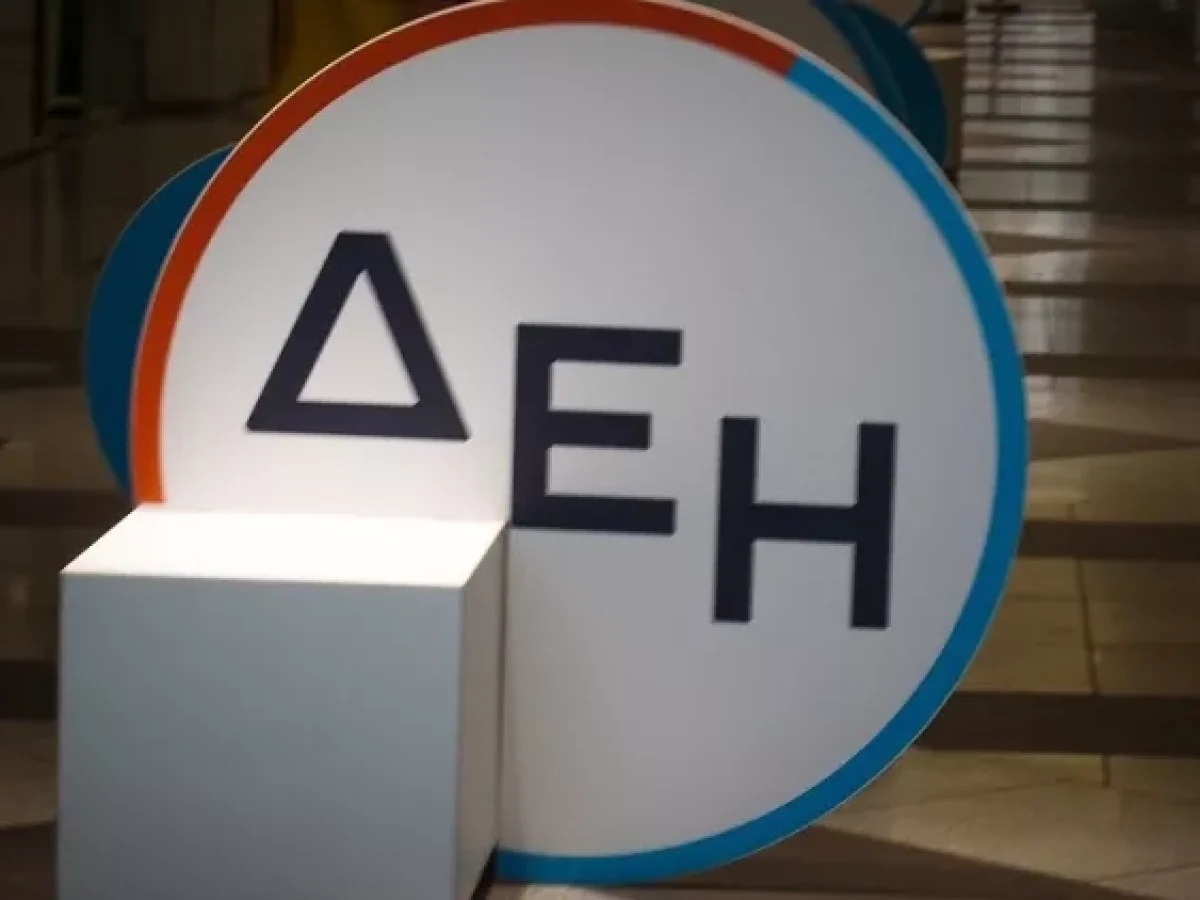 ΔΕΗ: Η αλήθεια για την απολιγνιτοποίηση και το αναπτυξιακό μέλλον της Δυτικής Μακεδονίας