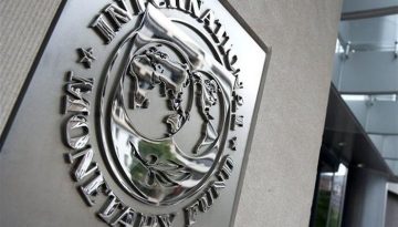 ΔΝΤ: Στην Ελλάδα η χειρότερη στεγαστική κρίση της Ευρώπης