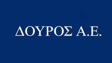 Δούρος: Αύξηση κεφαλαίου €3 εκατ. και νέο Δ.Σ για την επόμενη φάση ανάπτυξης