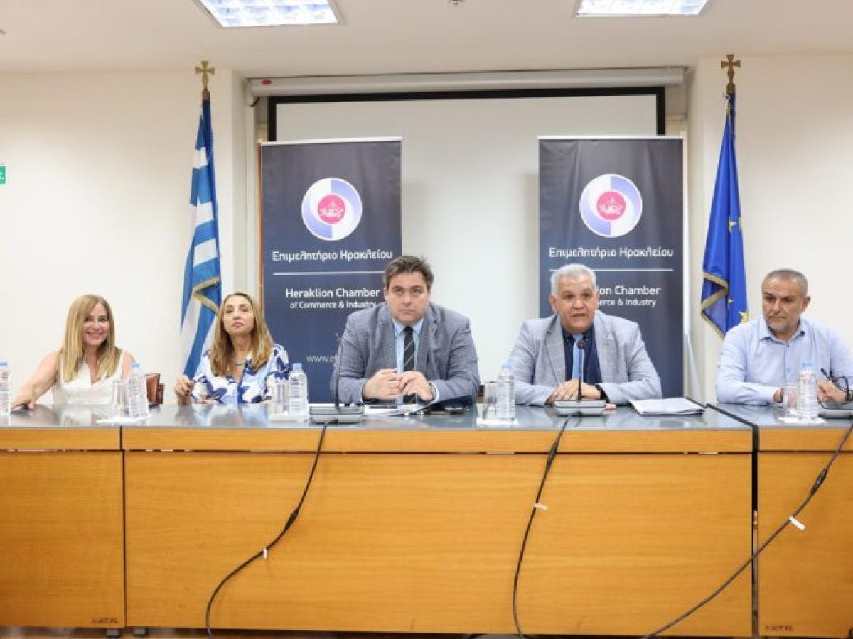 Στο Επιμελητήριο Ηρακλείου ο Πρόεδρος της Κεντρικής Ένωσης Επιμελητηρίων Ελλάδος – Συναντήθηκε με εκπροσώπους της επιχειρηματικότητας