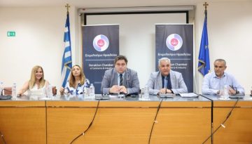 Στο Επιμελητήριο Ηρακλείου ο Πρόεδρος της Κεντρικής Ένωσης Επιμελητηρίων Ελλάδος – Συναντήθηκε με εκπροσώπους της επιχειρηματικότητας