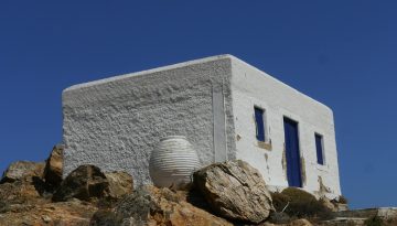 &Kappa;&omicron;&mu;&iota;&sigma;&iota;ό&nu; &gamma;&iota;&alpha; &Epsilon;&lambda;&lambda;ά&delta;&alpha;: &Psi;ή&phi;&omicron;&sigmaf; &epsilon;&mu;&pi;&iota;&sigma;&tau;&omicron;&sigma;ύ&nu;&eta;&sigmaf; &sigma;&tau;&eta;&nu; &pi;&omicron;&rho;&epsilon;ί&alpha; &tau;&eta;&sigmaf; &omicron;&iota;&kappa;&omicron;&nu;&omicron;&mu;ί&alpha;&sigmaf;