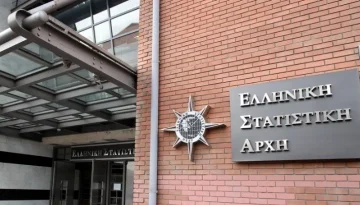 ΕΛΣΤΑΤ: Ανησυχητικά τα μηνύματα για τις γεννήσεις, μείωση καταγράφηκε και το 2025