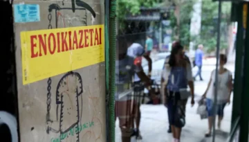 «Φρένο» στα σενάρια για πλαφόν στα ενοίκια από το Υπουργείο Κοινωνικής Συνοχής