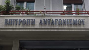 &Epsilon;&pi;&iota;&tau;&rho;&omicron;&pi;ή &Alpha;&nu;&tau;&alpha;&gamma;&omega;&nu;&iota;&sigma;&mu;&omicron;ύ: &Sigma;&tau;&omicron; &epsilon;&pi;ί&kappa;&epsilon;&nu;&tau;&rho;&omicron; &omicron;&iota; &nu;έ&epsilon;&sigmaf; &epsilon;&upsilon;&rho;&omega;&pi;&alpha;ϊ&kappa;έ&sigmaf; &kappa;&alpha;&tau;&epsilon;&upsilon;&theta;ύ&nu;&sigma;&epsilon;&iota;&sigmaf; &gamma;&iota;&alpha; &tau;&eta;&nu; &kappa;&alpha;&tau;ά&chi;&rho;&eta;&sigma;&eta; &delta;&epsilon;&sigma;&pi;ό&zeta;&omicron;&upsilon;&sigma;&alpha;&sigmaf; &theta;έ&sigma;&eta;&sigmaf;