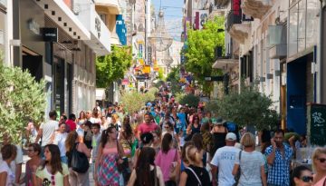 &Alpha;&nu;&epsilon;&xi;ά&rho;&tau;&eta;&tau;&eta; &Alpha;&rho;&chi;ή &Epsilon;&lambda;έ&gamma;&chi;&omicron;&upsilon; &Alpha;&gamma;&omicron;&rho;ά&sigmaf;: &Pi;&rho;ό&sigma;&tau;&iota;&mu;&alpha; 296.000 &epsilon;&upsilon;&rho;ώ &gamma;&iota;&alpha; &upsilon;&pi;&epsilon;&rho;&kappa;έ&rho;&delta;&eta;, &pi;&alpha;&rho;&alpha;&pi;&lambda;&alpha;&nu;&eta;&tau;&iota;&kappa;έ&sigmaf; &epsilon;&kappa;&pi;&tau;ώ&sigma;&epsilon;&iota;&sigmaf; &kappa;&alpha;&iota; &alpha;&pi;&omicron;&mu;&iota;&mu;&eta;&tau;&iota;&kappa;ά &pi;&rho;&omicron;ϊό&nu;&tau;&alpha;
