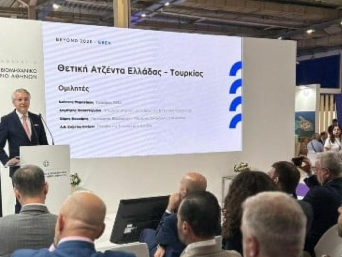 Ερτσιγιές (πρέσβης Τουρκίας): Ενισχύεται η εμπιστοσύνη μεταξύ ελληνικών και τουρκικών επιχειρήσεων