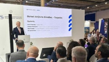 Ερτσιγιές (πρέσβης Τουρκίας): Ενισχύεται η εμπιστοσύνη μεταξύ ελληνικών και τουρκικών επιχειρήσεων