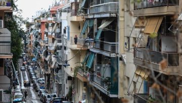 Ά&rho;&epsilon;&iota;&omicron;&sigmaf; &Pi;ά&gamma;&omicron;&sigmaf; &gamma;&iota;&alpha; &Nu;ό&mu;&omicron; &Kappa;&alpha;&tau;&sigma;έ&lambda;&eta;: &Delta;&eta;&mu;&omicron;&sigma;&iota;&epsilon;ύ&theta;&eta;&kappa;&epsilon; &eta; &alpha;&pi;ό&phi;&alpha;&sigma;&eta; &pi;&omicron;&upsilon; &beta;ά&zeta;&epsilon;&iota; &tau;έ&lambda;&omicron;&sigmaf; &sigma;&tau;&omicron; &laquo;&kappa;&alpha;&pi;έ&lambda;&omicron;&raquo;