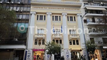&Beta;&Epsilon;&Theta;: Ό&chi;&iota; &sigma;&tau;&omicron;&nu; &alpha;&pi;&omicron;&kappa;&lambda;&epsilon;&iota;&sigma;&mu;ό &alpha;&pi;ό &tau;&alpha; &chi;&rho;&eta;&mu;&alpha;&tau;&omicron;&delta;&omicron;&tau;&iota;&kappa;ά &pi;&rho;&omicron;&gamma;&rho;ά&mu;&mu;&alpha;&tau;&alpha;