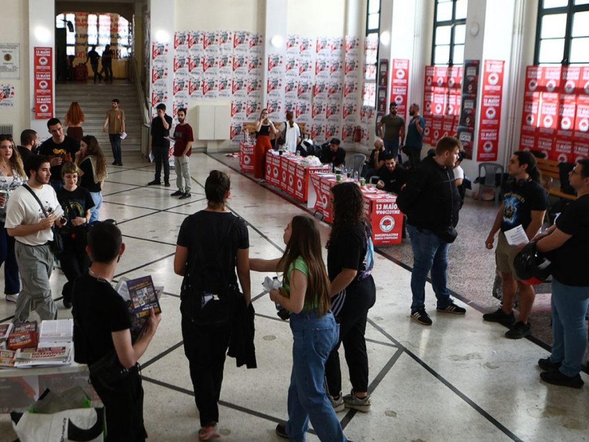 Μόνο το 1 στα 10 παιδιά από χαμηλά εισοδηματικά στρώματα φθάνει στην ανώτατη εκπαίδευση