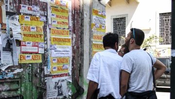 Φοιτητική στέγη στην Πάτρα: Ο χάρτης των ενοικίων – Πόσο κοστίζουν γκαρσονιέρες, δυάρια και τριάρια