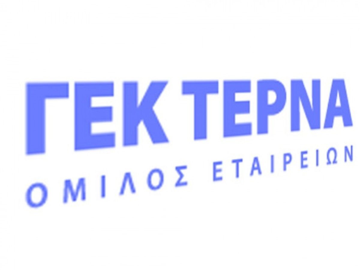 ΓΕΚ ΤΕΡΝΑ: Μνημόνιο συνεργασίας με τη Naftogaz για ενεργειακά έργα