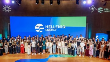 HelleniQ Energy: Παράταση υποβολής αιτήσεων για το Πρόγραμμα “Empowering Future Leaders”  ως τις 23 Ιουνίου
