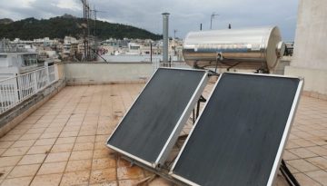 Ξεκίνησαν οι πληρωμές για το πρόγραμμα «Αλλάζω Σύστημα Θέρμανσης και Θερμοσίφωνα»