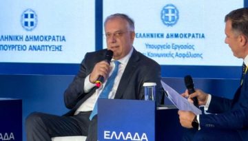 &Theta;&epsilon;&omicron;&delta;&omega;&rho;&iota;&kappa;ά&kappa;&omicron;&sigmaf;: &Sigma;&tau;ό&chi;&omicron;&sigmaf; &omicron;&iota; &epsilon;&pi;&epsilon;&nu;&delta;ύ&sigma;&epsilon;&iota;&sigmaf; &nu;&alpha; &xi;&epsilon;&pi;&epsilon;&rho;ά&sigma;&omicron;&upsilon;&nu; &tau;&omicron; 21% &tau;&omicron;&upsilon; &Alpha;&Epsilon;&Pi; &ndash; &Tau;&iota; &epsilon;ί&pi;&epsilon; &gamma;&iota;&alpha; &tau;&omicron;&upsilon;&rho;&iota;&sigma;&mu;ό &kappa;&alpha;&iota; &nu;&alpha;&upsilon;&tau;&iota;&lambda;ί&alpha;