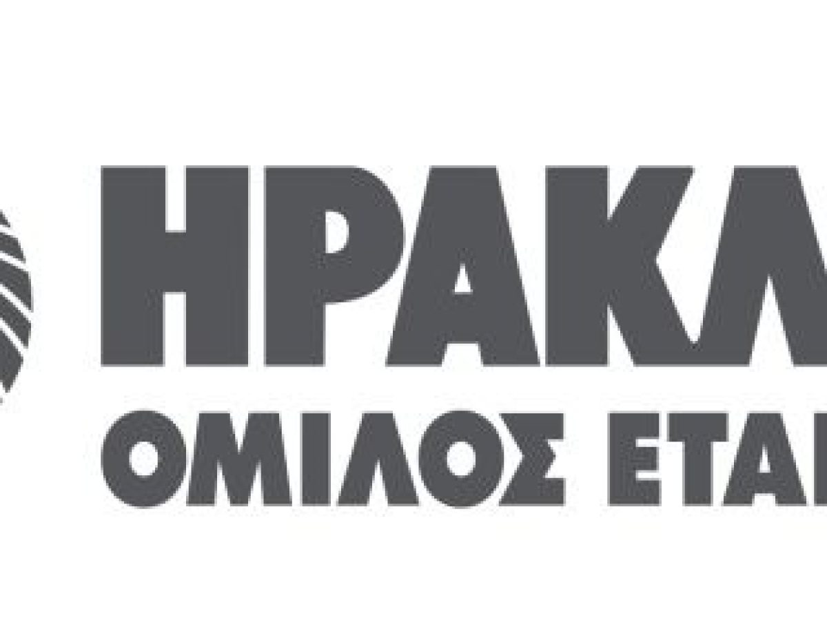 Όμιλος ΗΡΑΚΛΗΣ: Η μητρική Holcim ολοκληρώνει την εξαγορά της Xella