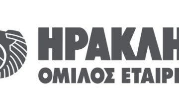 Όμιλος ΗΡΑΚΛΗΣ: Η μητρική Holcim ολοκληρώνει την εξαγορά της Xella