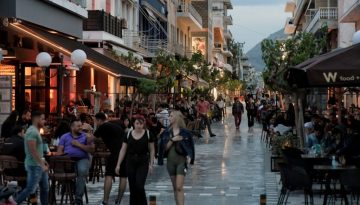 &Alpha;&gamma;ί&omicron;&upsilon; &Pi;&nu;&epsilon;ύ&mu;&alpha;&tau;&omicron;&sigmaf;: &Pi;&omicron;&iota;&alpha; &mu;&alpha;&gamma;&alpha;&zeta;&iota;ά &epsilon;ί&nu;&alpha;&iota; &alpha;&nu;&omicron;&iota;&chi;&tau;ά &kappa;&alpha;&iota; &tau;&iota; &iota;&sigma;&chi;ύ&epsilon;&iota; &gamma;&iota;&alpha; &tau;&alpha; &sigma;&omicron;ύ&pi;&epsilon;&rho; &mu;ά&rho;&kappa;&epsilon;&tau;