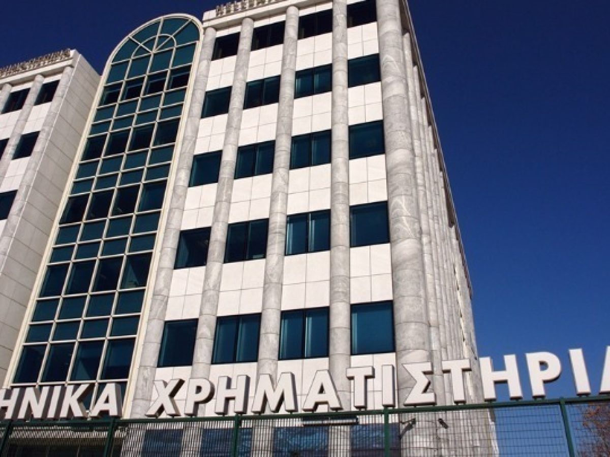 Χρηματιστήριο: Μεγάλη πτώση με -2,85%, στις 868 μονάδες ο Γενικός Δείκτης