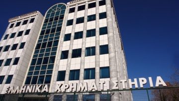 Χρηματιστήριο: «Βουτιά» 4,59% στη Σοφοκλέους – Μόλις δέκα μετοχές κινήθηκαν ανοδικά