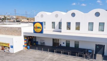 Lidl Ελλάς: Επένδυση 14,8 εκατ. για το νέο κατάστημα στη Σαντορίνη