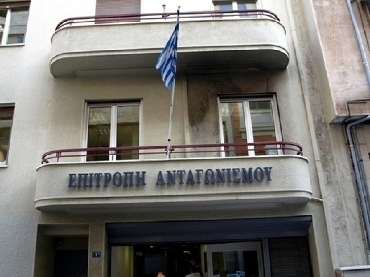 Επιτροπή Ανταγωνισμού: Όφελος 714 εκατ. ευρώ για καταναλωτές και οικονομία από τις παρεμβάσεις 2021 – 2025