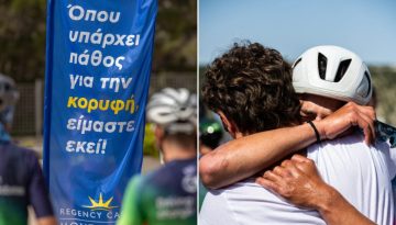 Το Regency Casino Mont Parnes στο «ΔΕΗ Tour of Hellas»