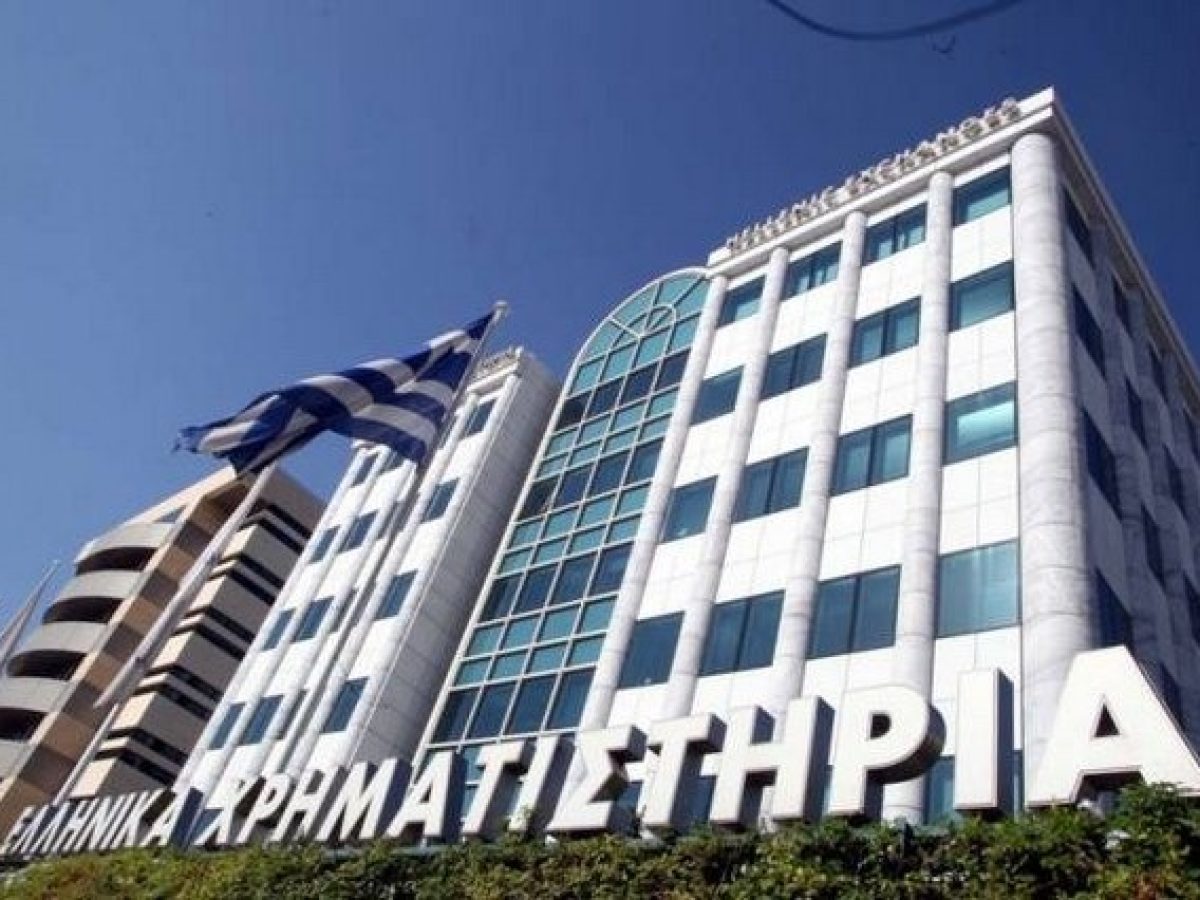Ισορροπεί χμηλότερα το χρηματιστήριο – Μικρή πτώση με “βροχή” πακέτων