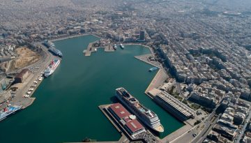 ΟΛΠ: Ανασυγκρότηση του ΔΣ μετά από παραίτηση μέλους