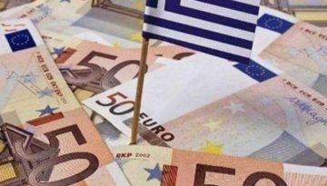 &Sigma;&tau;&alpha; 36 &delta;&iota;&sigma;. &epsilon;&upsilon;&rho;ώ &omicron;&iota; &pi;&rho;&omicron;&sigma;&phi;&omicron;&rho;έ&sigmaf; &gamma;&iota;&alpha; &tau;&omicron; 10&epsilon;&tau;έ&sigmaf; &omicron;&mu;ό&lambda;&omicron;&gamma;&omicron;