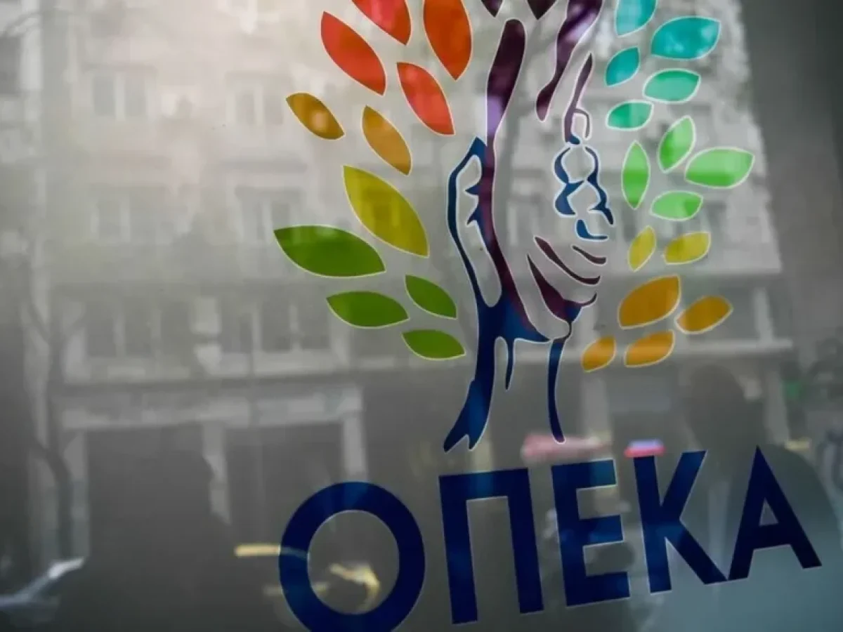 ΟΠΕΚΑ: Πότε θα γίνει η πληρωμή όλων των επιδομάτων για τον μήνα Ιούνιο