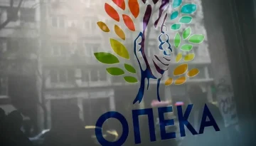 &Omicron;&Pi;&Epsilon;&Kappa;&Alpha;: &Pi;ό&tau;&epsilon; &theta;&alpha; &gamma;ί&nu;&epsilon;&iota; &eta; &pi;&lambda;&eta;&rho;&omega;&mu;ή ό&lambda;&omega;&nu; &tau;&omega;&nu; &epsilon;&pi;&iota;&delta;&omicron;&mu;ά&tau;&omega;&nu; &gamma;&iota;&alpha; &tau;&omicron;&nu; &mu;ή&nu;&alpha; &Iota;&omicron;ύ&nu;&iota;&omicron;