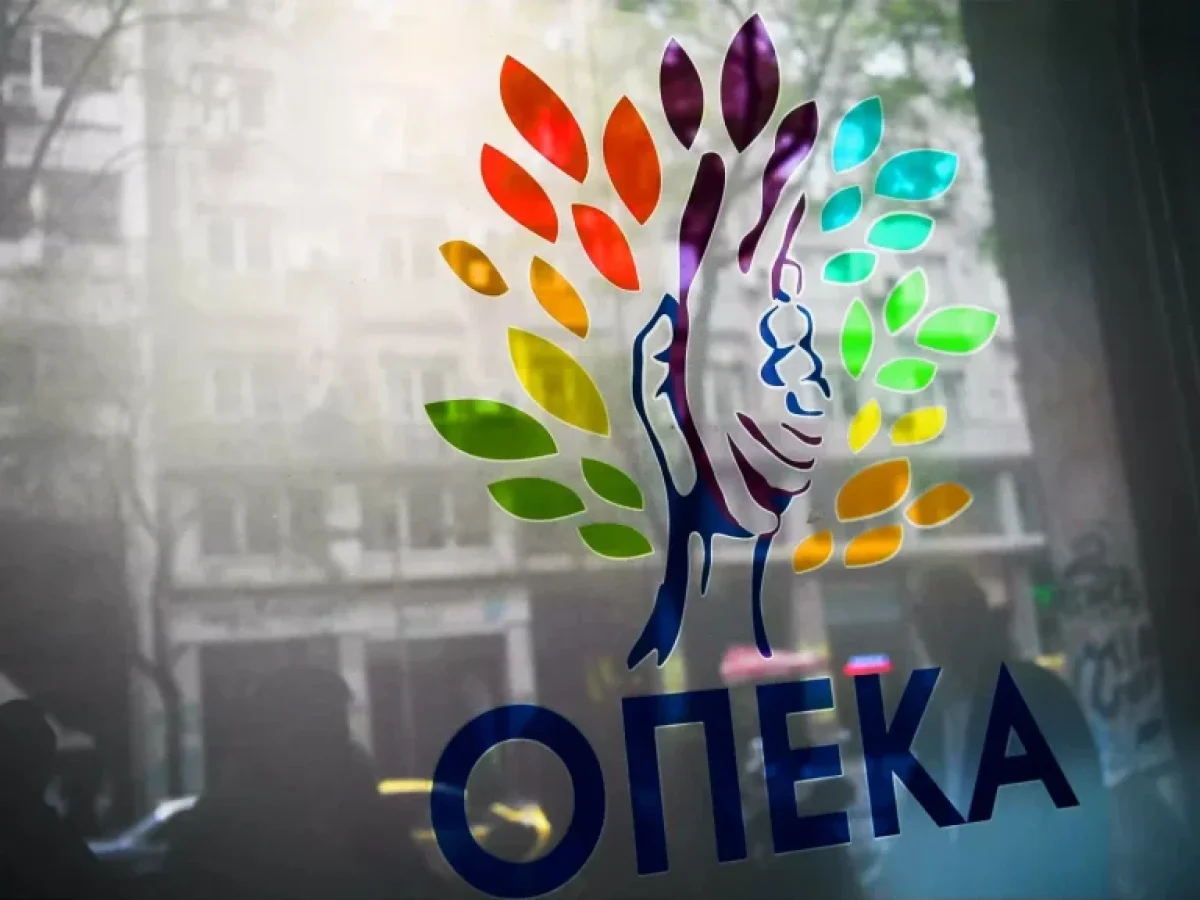Δωρεάν διακοπές, βιβλία και θέατρο από τον ΟΠΕΚΑ: Τι πρέπει να κάνουν τώρα οι δικαιούχοι