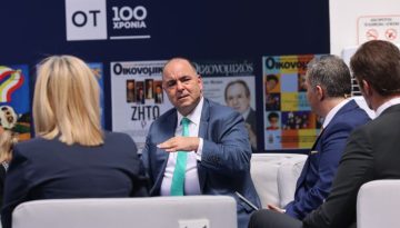 OT FORUM &ndash; &Kappa;&omicron;&nu;&tau;ό&pi;&omicron;&upsilon;&lambda;&omicron;&sigmaf;: &Theta;έ&lambda;&omicron;&upsilon;&mu;&epsilon; &kappa;&iota; ά&lambda;&lambda;&epsilon;&sigmaf; &epsilon;&tau;&alpha;&iota;&rho;&epsilon;ί&epsilon;&sigmaf; &sigma;&tau;&omicron; Euronext Athens