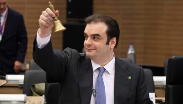 &Pi;&iota;&epsilon;&rho;&rho;&alpha;&kappa;ά&kappa;&eta;&sigmaf;: &Eta; &rho;ή&tau;&rho;&alpha; &delta;&iota;&alpha;&phi;&upsilon;&gamma;ή&sigmaf; &gamma;&iota;&alpha; &tau;&eta;&nu; &epsilon;&nu;έ&rho;&gamma;&epsilon;&iota;&alpha; &alpha;&nu;&tau;&iota;&sigma;&tau;&omicron;&iota;&chi;&epsilon;ί &sigma;&epsilon; έ&rho;&gamma;&alpha; 1,5 &delta;&iota;&sigma;. &epsilon;&upsilon;&rho;ώ &tau;&eta;&nu; &tau;&rho;&iota;&epsilon;&tau;ί&alpha; &rsquo;26-&rsquo;28 &ndash; &Tau;&alpha; &mu;έ&tau;&rho;&alpha; &gamma;&iota;&alpha; &tau;&omicron; &iota;&delta;&iota;&omega;&tau;&iota;&kappa;ό &chi;&rho;έ&omicron;&sigmaf; &theta;&alpha; &nu;&omicron;&mu;&omicron;&theta;&epsilon;&tau;&eta;&theta;&omicron;ύ&nu; &tau;&omicron;&nu; &Iota;&omicron;ύ&nu;&iota;&omicron;
