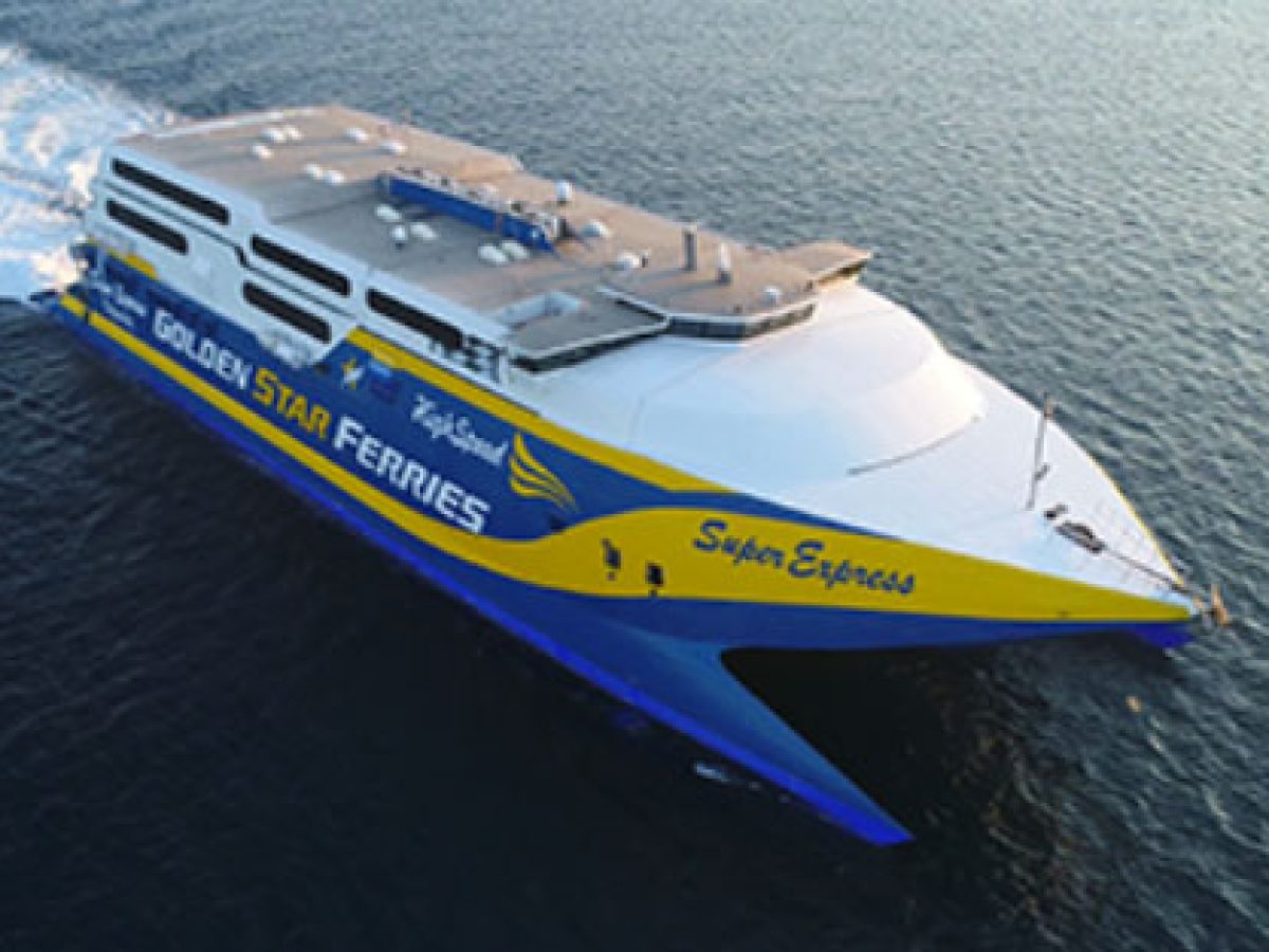 Η Golden Star Ferries διαψεύδει δημοσιεύματα εξαγοράς της