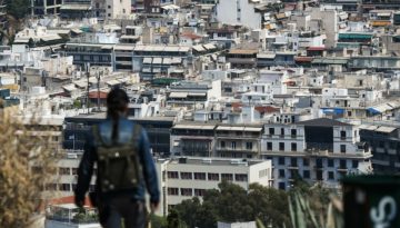Tι αλλάζει στη φορολόγηση της ακίνητης περιουσίας