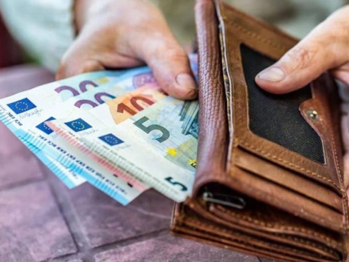 Πότε θα καταβληθούν οι συντάξεις Ιουλίου
