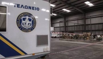 ΑΑΔΕ: Απλουστεύονται οι τελωνειακοί έλεγχοι