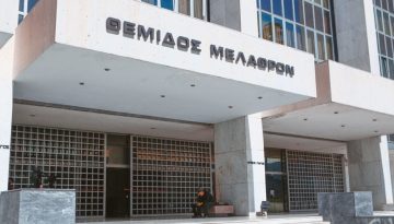 &Alpha;&rho;&epsilon;&iota;&omicron;&sigmaf; &Pi;ά&gamma;&omicron;&sigmaf;: &Alpha;&pi;ό&phi;&alpha;&sigma;&eta;-&laquo;&alpha;&nu;ά&sigma;&alpha;&raquo; &gamma;&iota;&alpha; &chi;&iota;&lambda;&iota;ά&delta;&epsilon;&sigmaf; &delta;&alpha;&nu;&epsilon;&iota;&omicron;&lambda;ή&pi;&tau;&epsilon;&sigmaf;