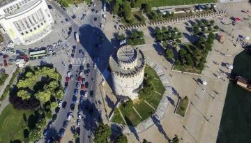 Θεσσαλονίκη: Επίδομα 1.000 ευρώ για τη γέννηση τρίτου και τέταρτου παιδιού