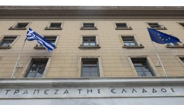 ΤτΕ: Οι κίνδυνοι από την πρόωρη απόσβεση του αναβαλλόμενου φόρου