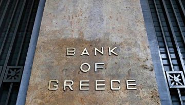 Σενάριο ειρήνης για την οικονομία: Νέες προβλέψεις της ΤτΕ