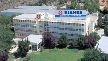 ΒΙΑΝΕΞ: Επένδυση 12,5 εκατ. ευρώ στη Πάτρα