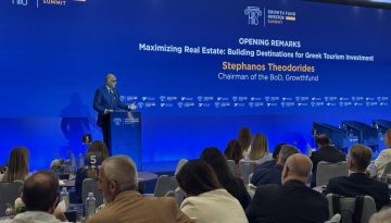Εθνικό Αναπτυξιακό Ταμείο (πρώην Υπερταμείο): Ο νέος θεσμικός επενδυτής της χώρας